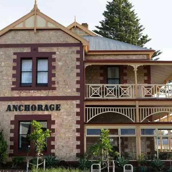Anchorage Seafront Hotel to Adelaide Airport (ADL) premium and luxurious chauffeur service