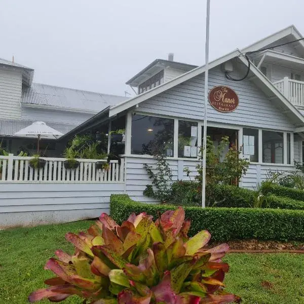 The Manor Tamborine Mountain to Brisbane Airport (BNE) premium and luxurious chauffeur service