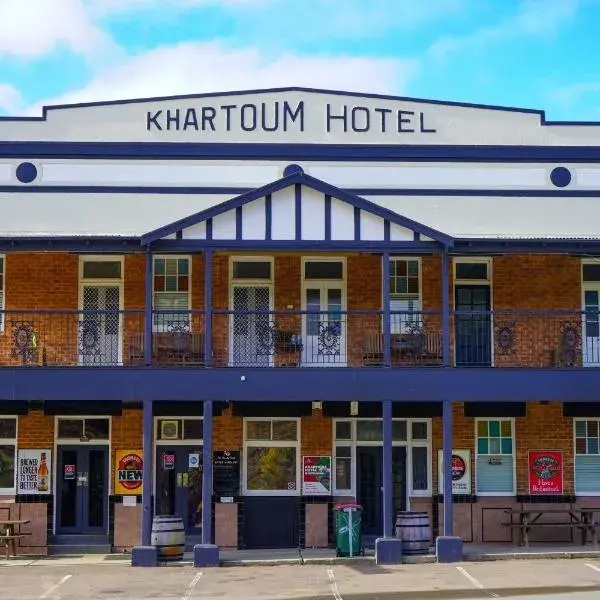 Khartoum Hotel to Sydney Airport (SYD) premium and luxurious chauffeur service