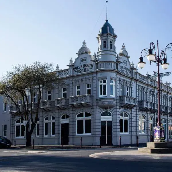 Bull and Mouth Hotel Maryborough Victoria to Melbourne Airport premium and luxurious chauffeur service