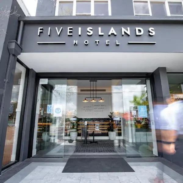 Five Island Hotel to Sydney Airport (SYD) premium and luxurious chauffeur service
