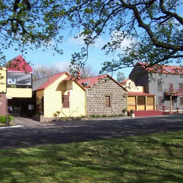 The Camperdown Mill to Melbourne Airport premium and luxurious chauffeur service