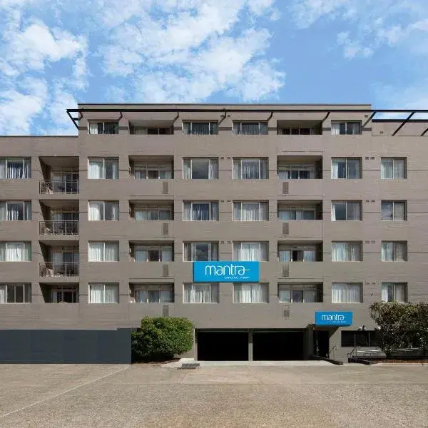 Mantra Castle Hill Sydney, an Accor Hotel to Sydney Airport (SYD) premium and luxurious chauffeur service
