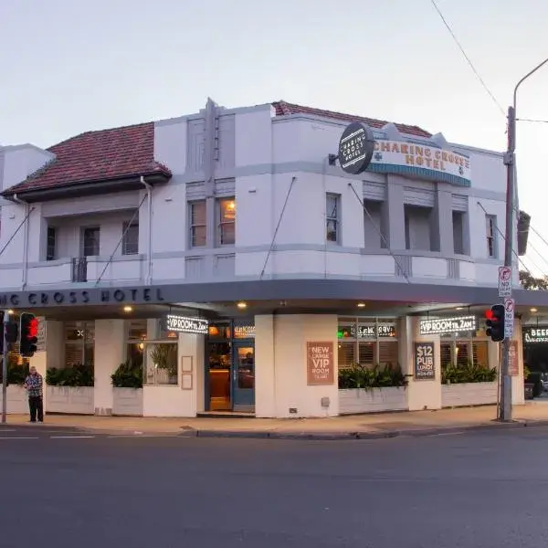 Charing Cross Hotel to Sydney Airport (SYD) premium and luxurious chauffeur service