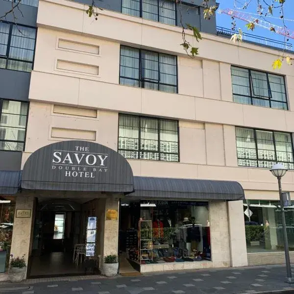 Savoy Double Bay Hotel to Sydney Airport (SYD) premium and luxurious chauffeur service