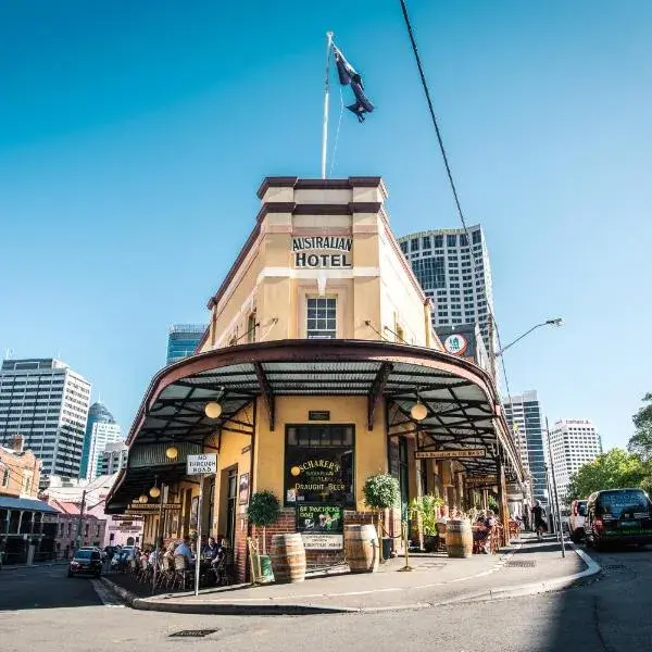 The Australian Heritage Hotel to Sydney Airport (SYD) premium and luxurious chauffeur service