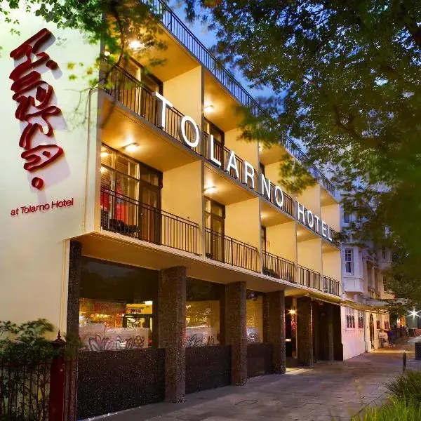 Tolarno Hotel to Melbourne Airport premium and luxurious chauffeur service