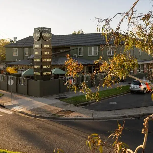 Northside Hotel Albury to Melbourne Airport premium and luxurious chauffeur service