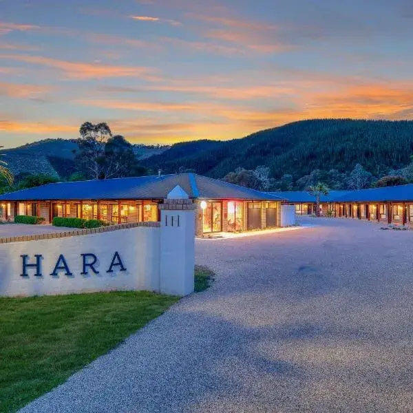 Hara House to Melbourne Airport premium and luxurious chauffeur service