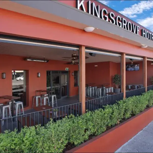 Kingsgrove Hotel to Sydney Airport (SYD) premium and luxurious chauffeur service