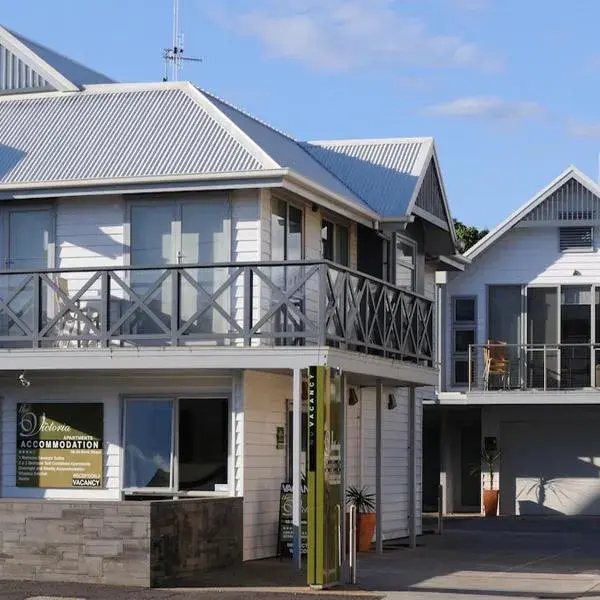The Victoria Apartments to Melbourne Airport premium and luxurious chauffeur service