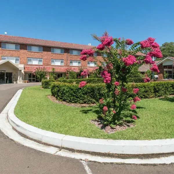 St Joseph's Baulkham Hills to Sydney Airport (SYD) premium and luxurious chauffeur service